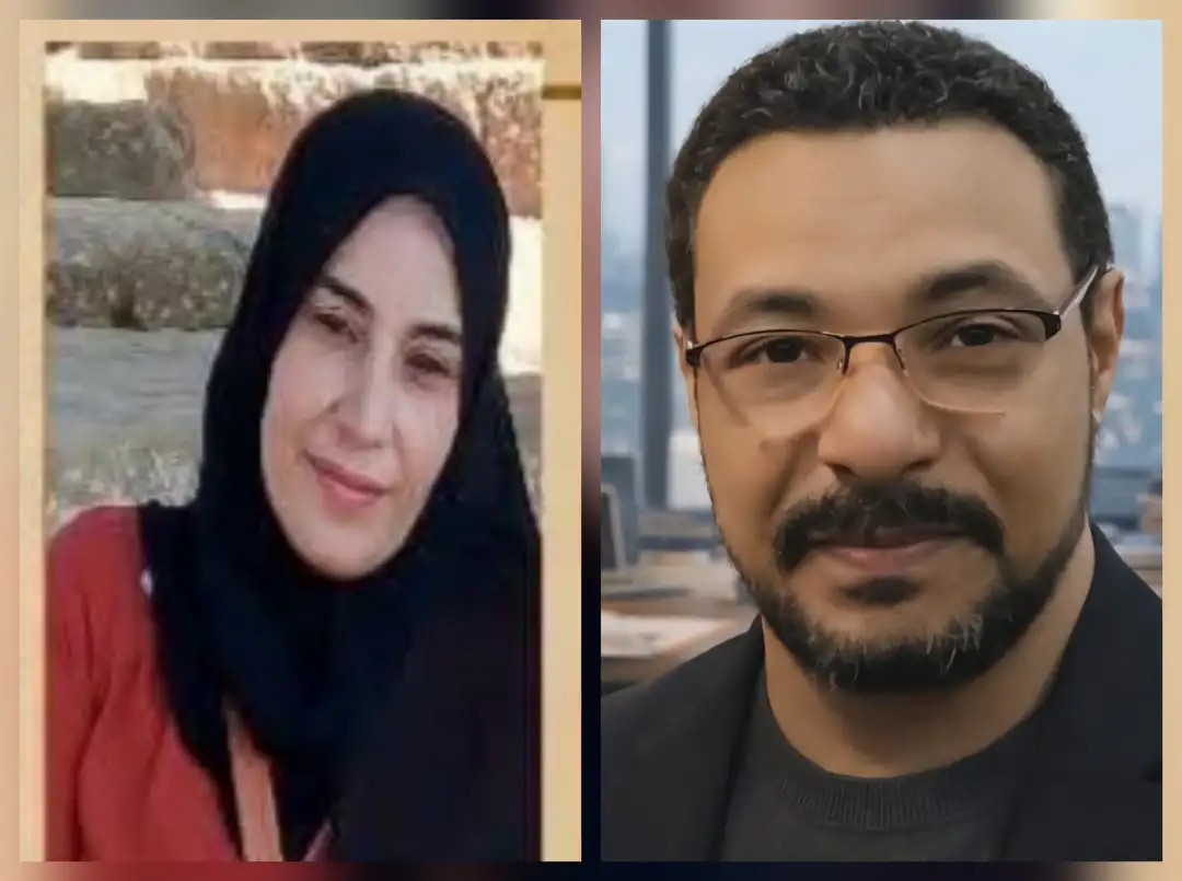أشباهي التسع والثلاثون
