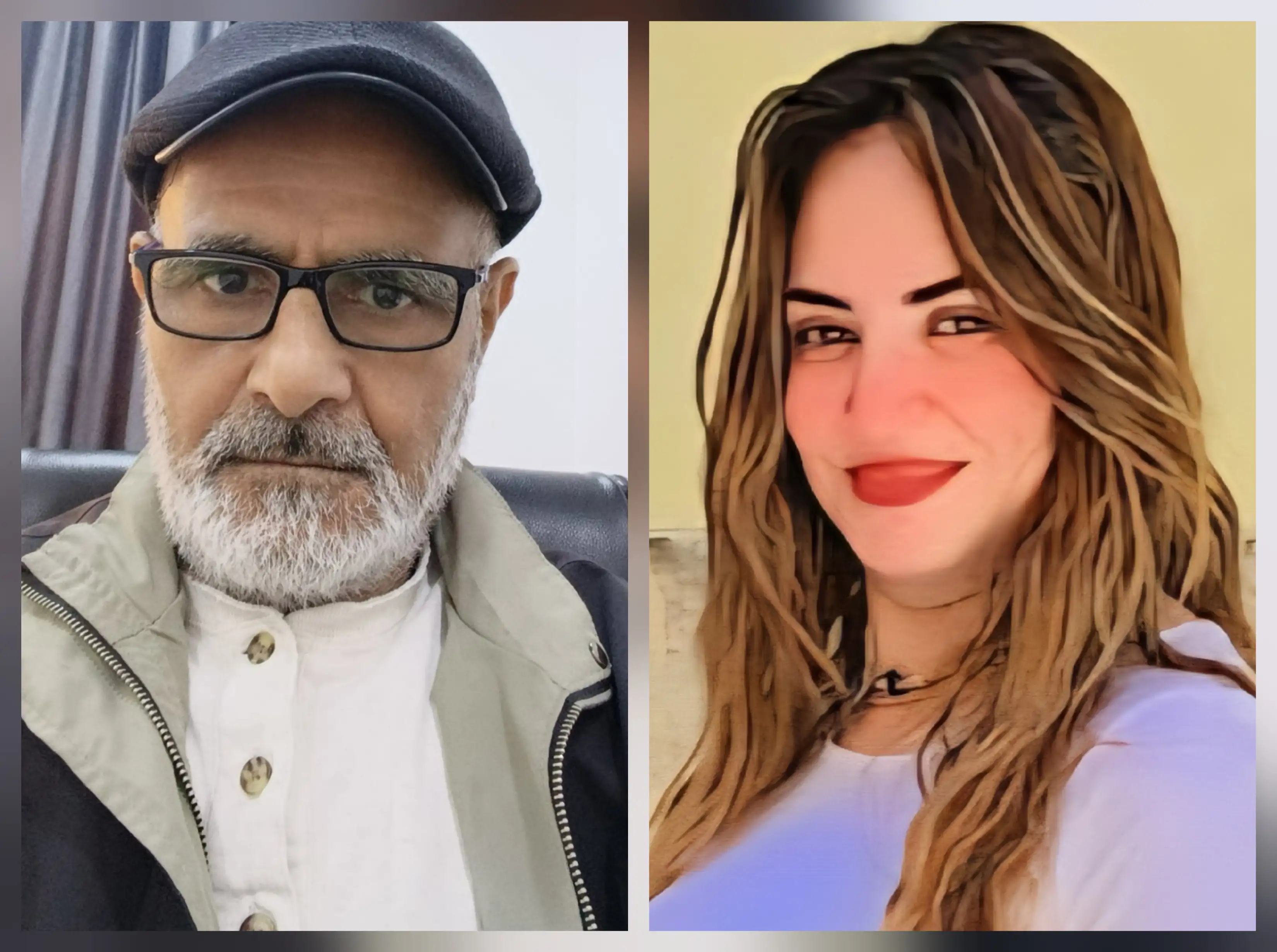 مالتي انترناشيونال