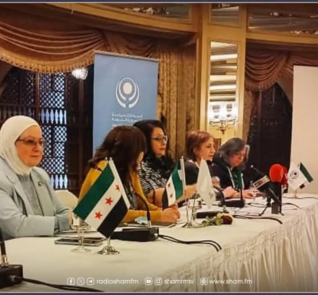 مؤتمرللحركة السياسية النسوية