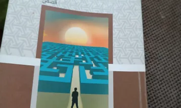 سعيد رضواني في قلعة المتاهات: جدلية الواقع والمخيلة وتحدي الكتابة