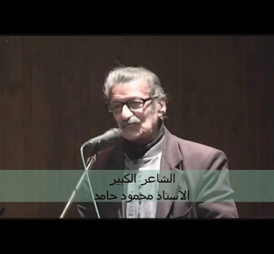 "محمود حامد" الفلسطيني.. ينتظر عروجاً تالياً من "دمشق" إلى "بيسانه"!!..