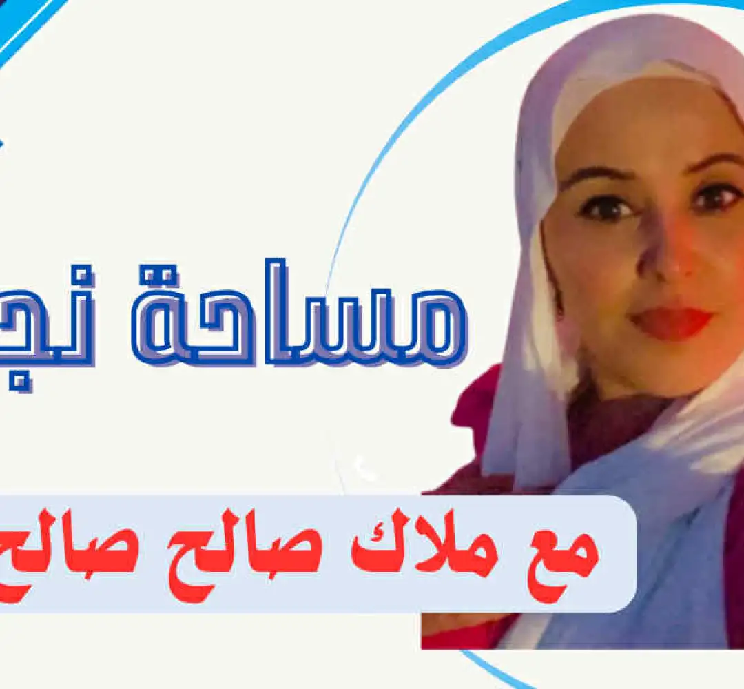 احمر.jpeg