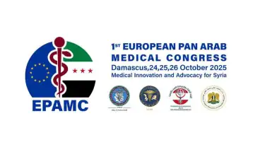 دمشق تستعد لاستضافة المؤتمر الطبي العربي الأوروبي الأول (EPAMC 2025)