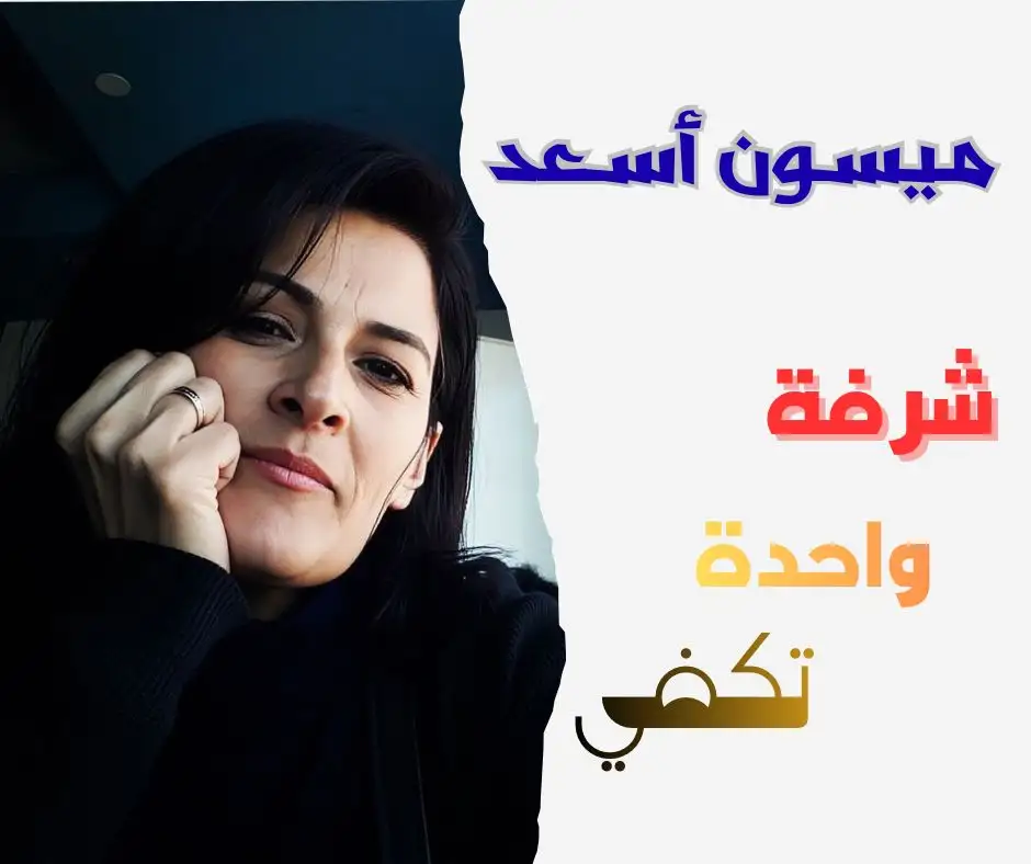 WhatsApp Image 2026-02-13 at 4.34.56 PM.jpeg