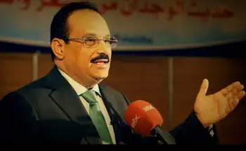 الغلاء الوحش للشاعر الدكتور عبد الولي الشميري