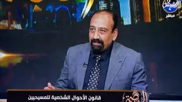 هل الهجر الطويل يعادل الطلاق الكنسي أم مجرد انحلال مدني؟ قراءة بين تصريحات البابا ومشروع القانون