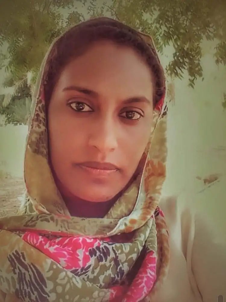 سلوى اليوسف