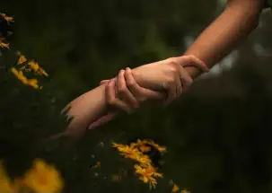 الوجود والحب ق ق ج..!!  حسن لختام