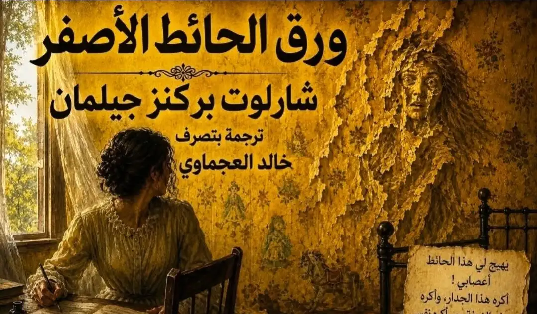 ٢٠٢٦٠٦٠٩_١٣٣٠٣١.jpg