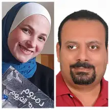 إيبكاليبس الحرب : قراءة نقدية  لقصة  خبزنا الذي ننجبه  أحمد فاروق بيضون..!!