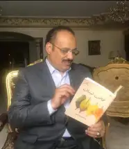 (رحيق الثغر) قصيدة يكتبها الشاعر الدكتور عبد الولي الشميري