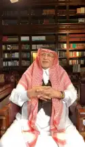 يَا حُبُّ أُقْرِئُكَ السَّلَامْ