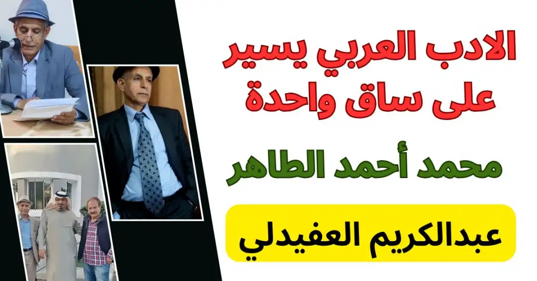 WhatsApp Image 2026-06-25 at 11.08.53 PM.jpeg
