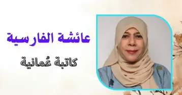 اخبز الحب قبل الخبز!!