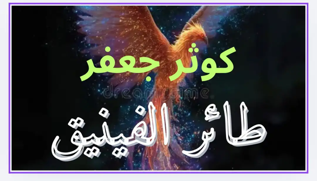 WhatsApp Image 2026-07-10 at 10.37.54 AM.jpeg