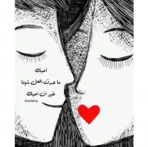 أطيب الصباحات