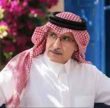 سر الوصول