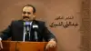 في قلبك الله قصيدة يكتبها الشاعر الدكتور عبد الولي الشميري