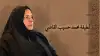 شك