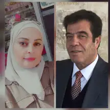 قراءة لقصيدة  