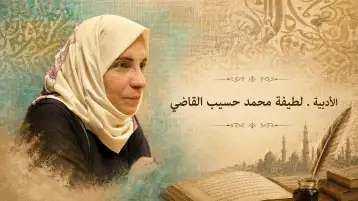 زبائن المقهى