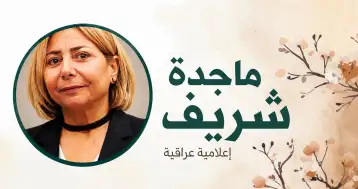 الفقر ليس عيبًا.. والشهادة ليست مقياسًا للأخلاق!