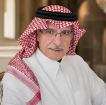 مبدأ و قانون