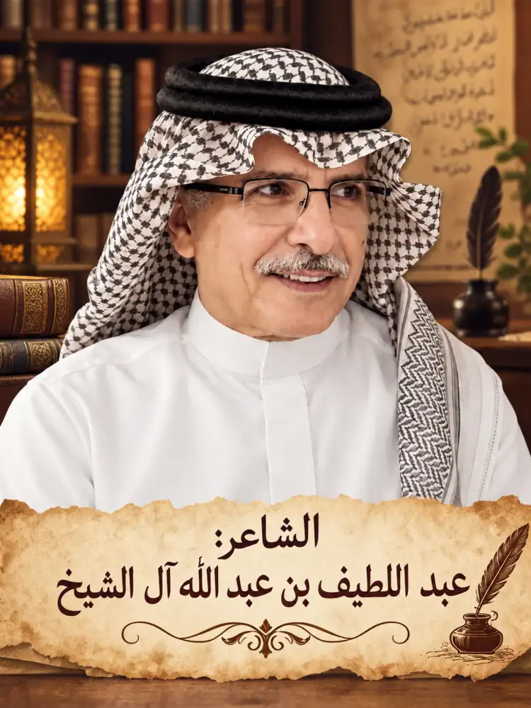 مراحل