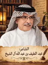 مراحل