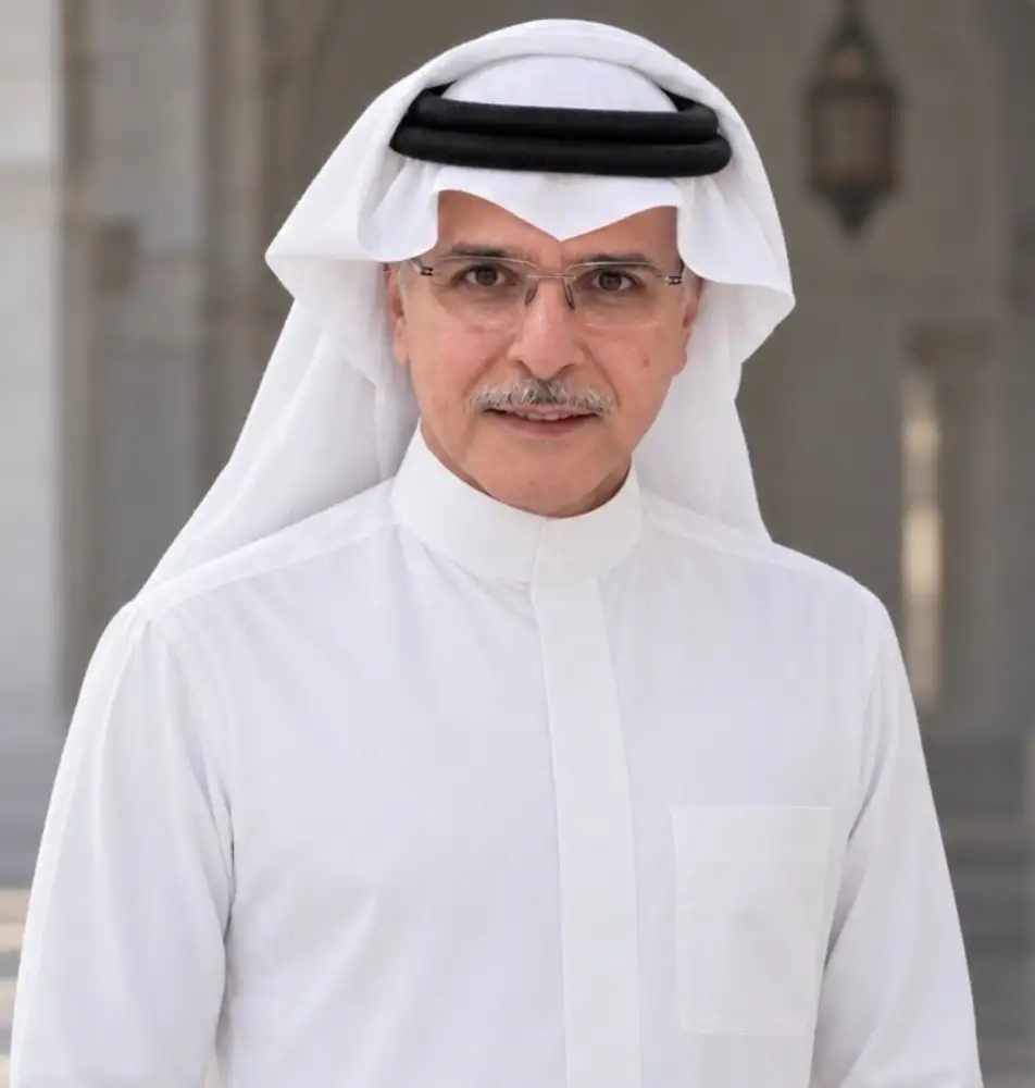 جمرة الثلج