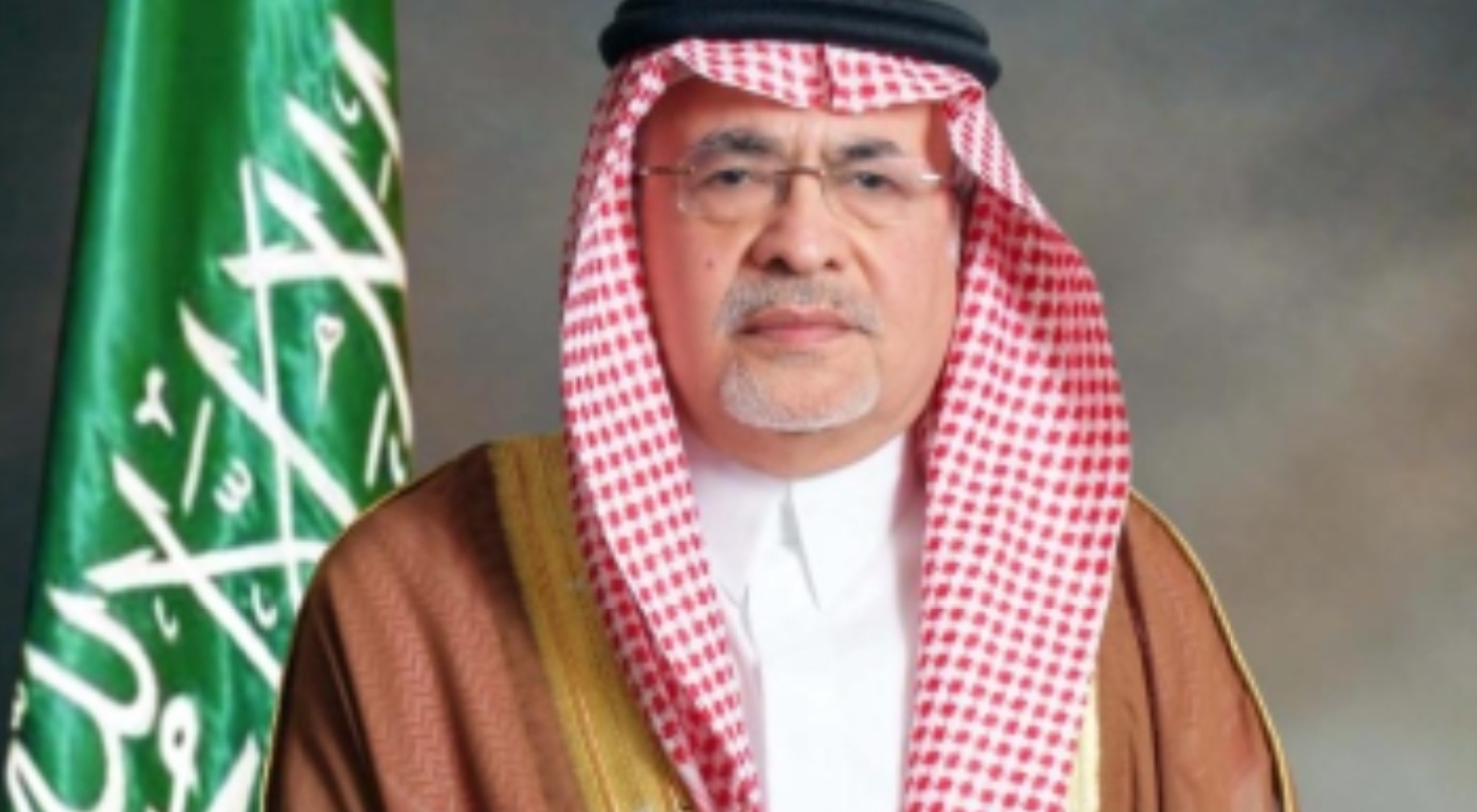 عروس الشاطئ