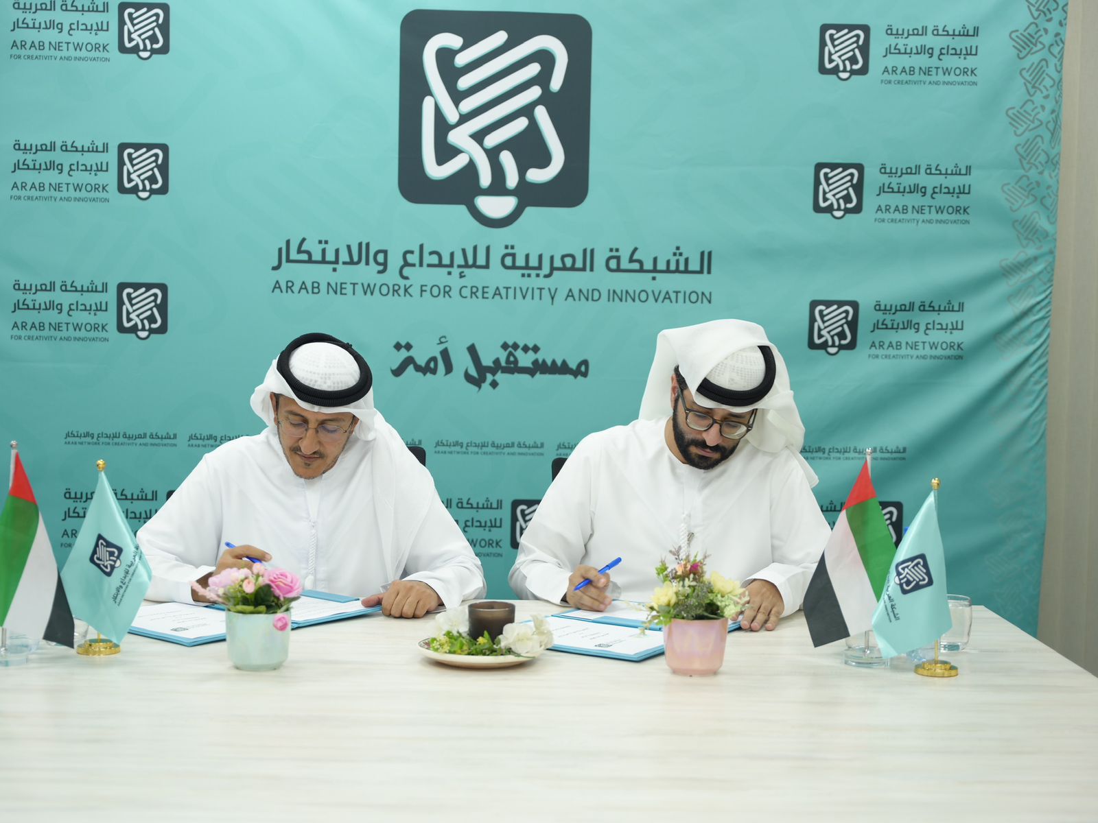الشبكة العربية للإبداع والابتكار تطلق مبادرة مليونيةلذوي الهمم 
