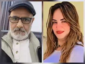 مالتي انترناشيونال