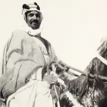 من المصمك إلى سؤال المنطقة ..!! عبد الكريم العفيدلي