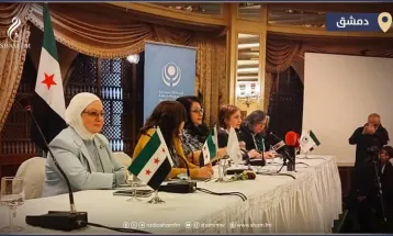 مؤتمرللحركة السياسية النسوية