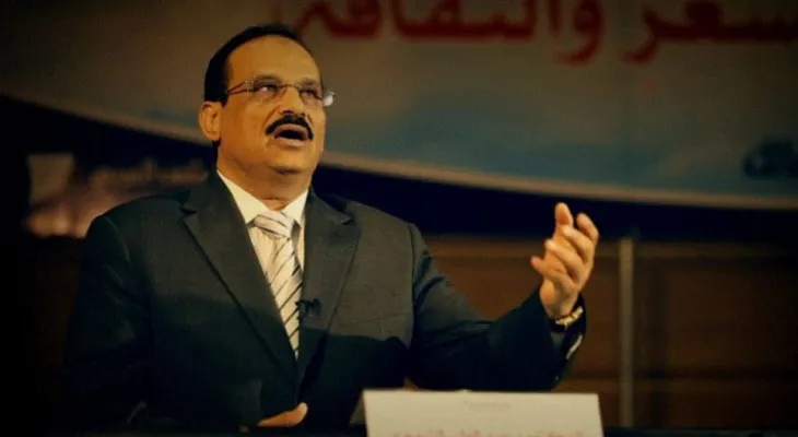 الغلاء الوحش