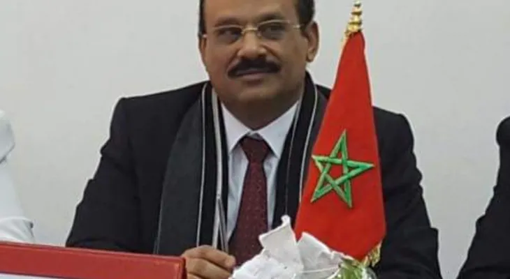 الرباط