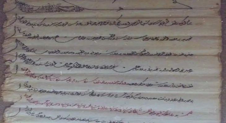 مشاهير الاكراد في تركيا