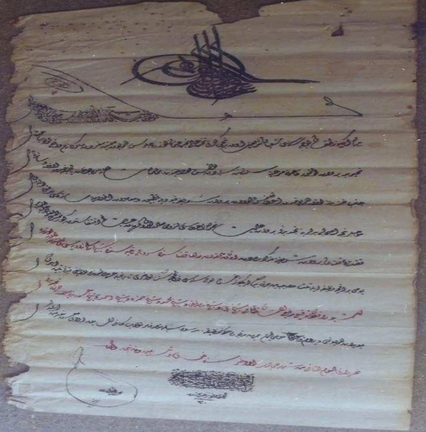 مشاهير الاكراد في تركيا