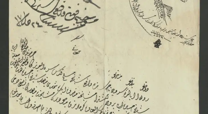 مشاهير الاكراد في تركيا