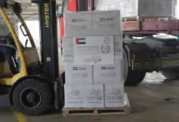 عملية “الفارس الشهم 3” تُعلن عن بدء تحميل سفينة “خليفة” الإنسانية لدعم غزة. عملية “الفارس الشهم 3” تُعلن عن بدء تحميل سفينة “خليفة” الإنسانية لدعم غزة.