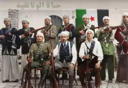 الذكرى المئوية لانتفاضة حماة 1925!!