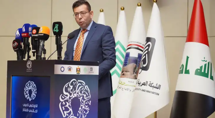 فهد العملة: بغداد تُعلن انطلاق الميثاق العربي للابتكار وتحتضن مقر الكونغرس الدائم