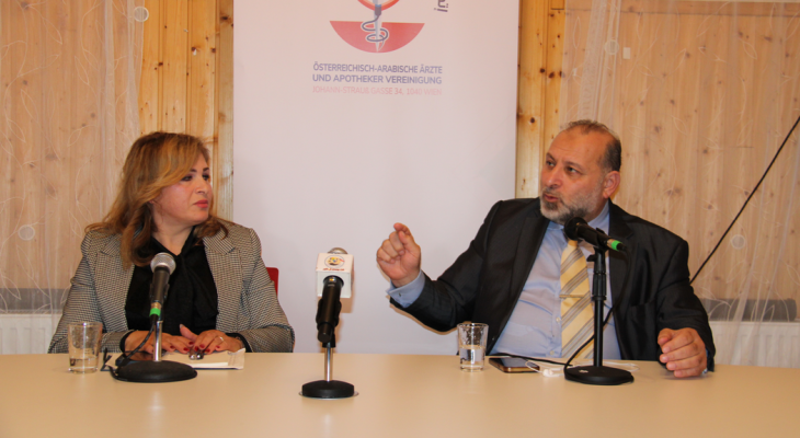 التغيرات الجديد بقانون الزواج والمساعدات بالنمسا