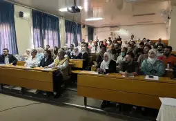 فعاليات المؤتمر الطبي الأوروبي العربي الأول في سورية فعاليات المؤتمر الطبي الأوروبي العربي الأول في سورية