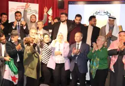 الاشهار الرسمي للجمعية الوطنية السورية بالنمسا!!