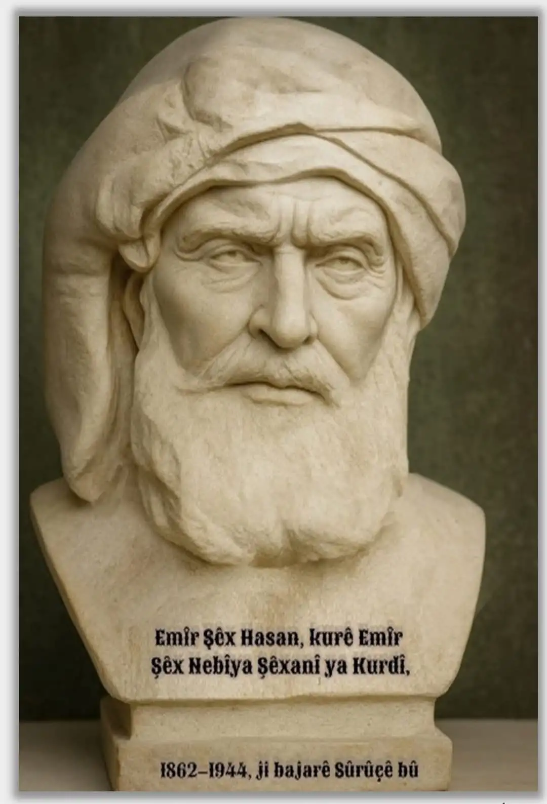 الأمير سيف الدين الكردي وإمارة قبائل جزيرة بوتان (احلاف قبائل بختية/بوتانية ).