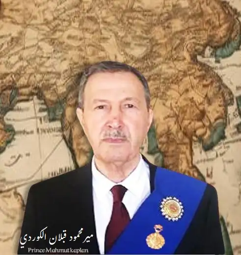 الأمير سيف الدين الكردي وإمارة قبائل جزيرة بوتان (احلاف قبائل بختية/بوتانية ).