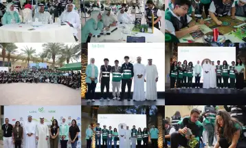 انطلاق فعاليات 