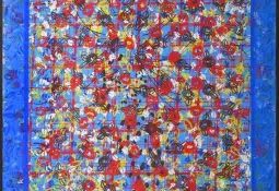 الفكرة الفنية لدى عناية البخاري.. امتداد لحيوات مجازية أخرى!!